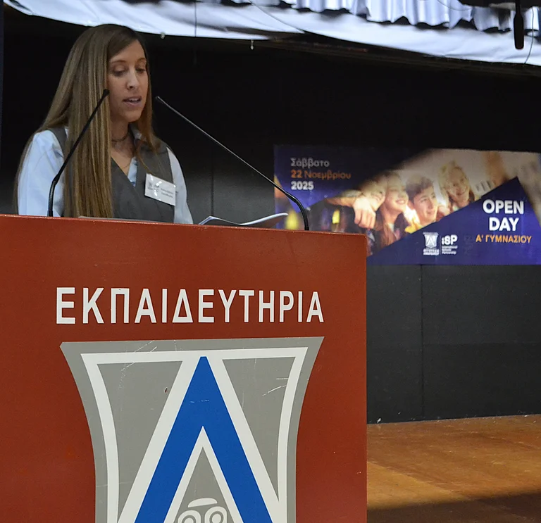 Παγκόσμια αναγνώριση