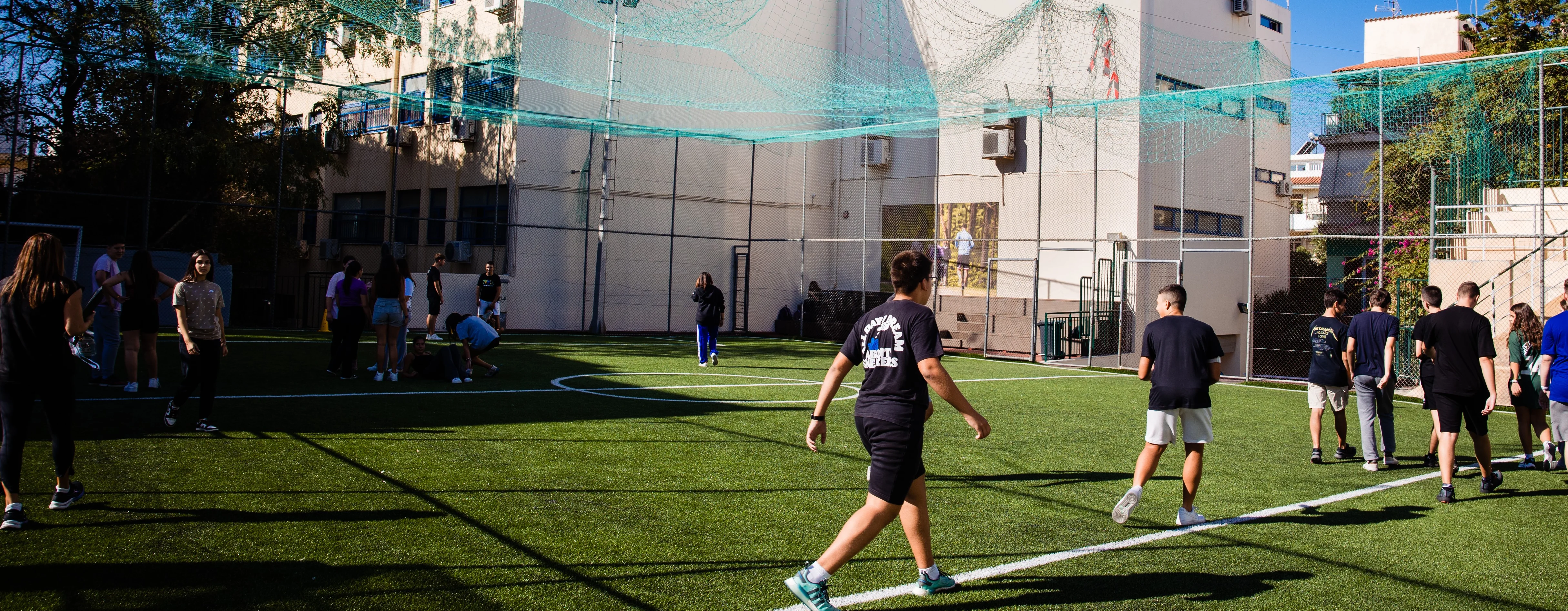 Οι εγκαταστάσεις μας