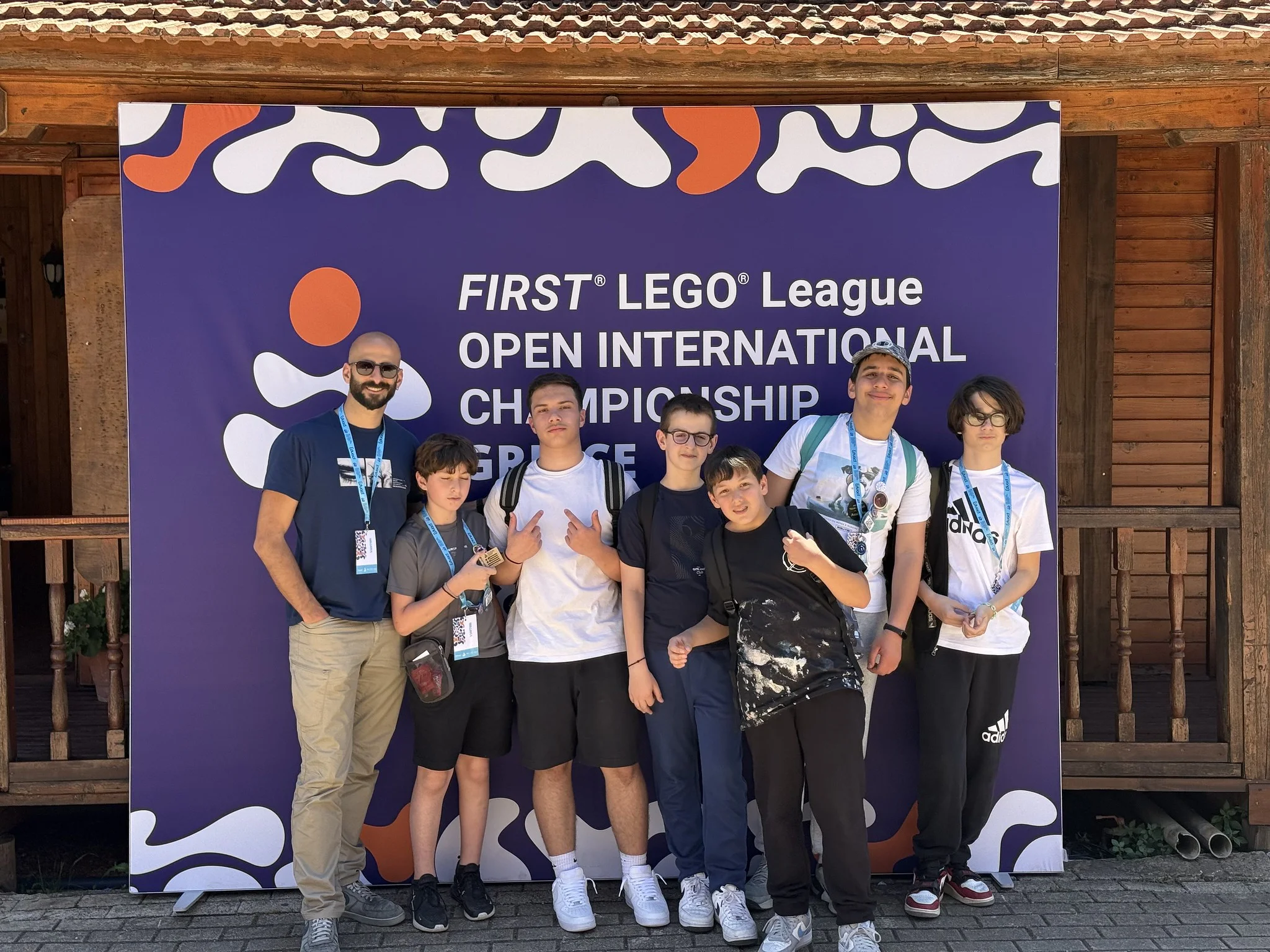 Ρωτήστε μας