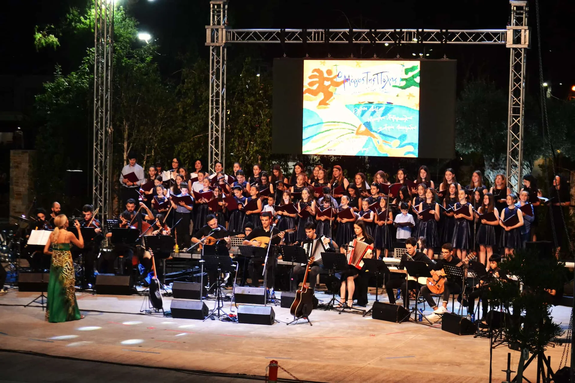 ΝΕΑ & ΕΚΔΗΛΩΣΕΙΣ