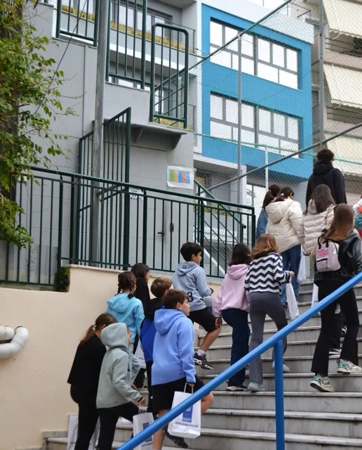 Ρωτήστε μας