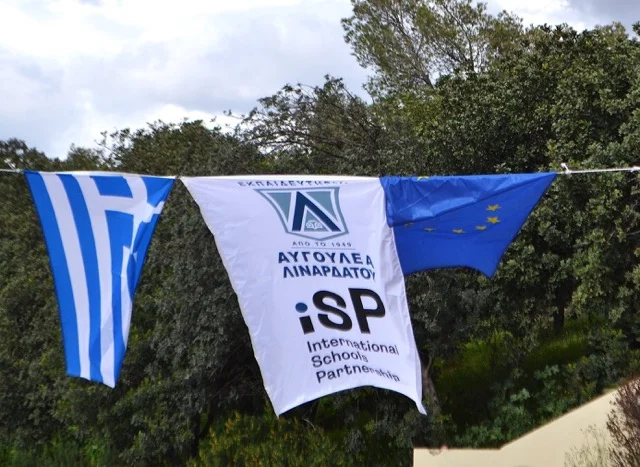 Μέλος ISP
