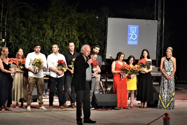 Γιορτάζοντας 70 χρόνια