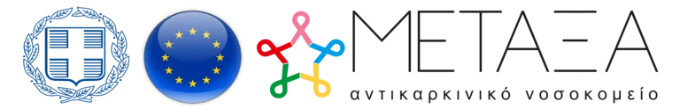 General Anticancer Hospital “Metaxa”