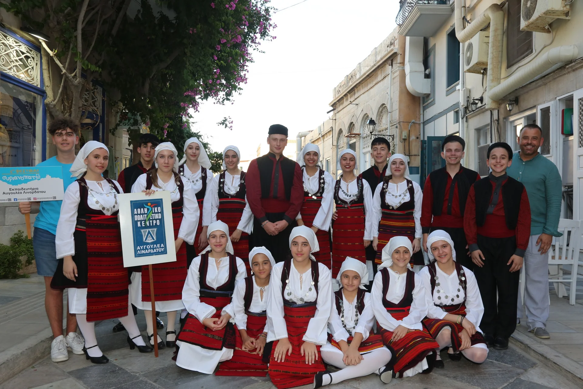 ΤΟ ΣΧΟΛΕΙΟ ΜΑΣ