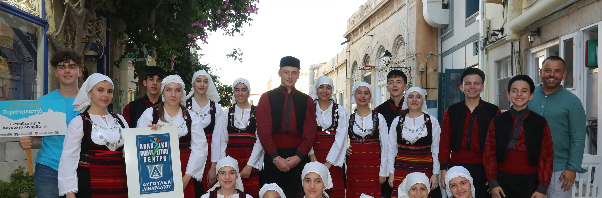 Γιατί να μας επιλέξετε