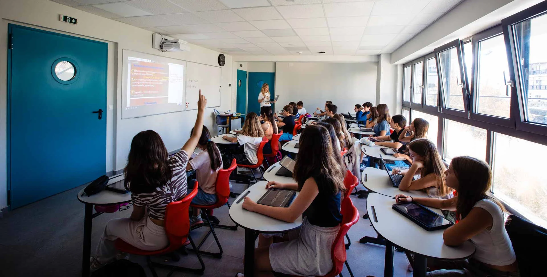 Υποτροφίες