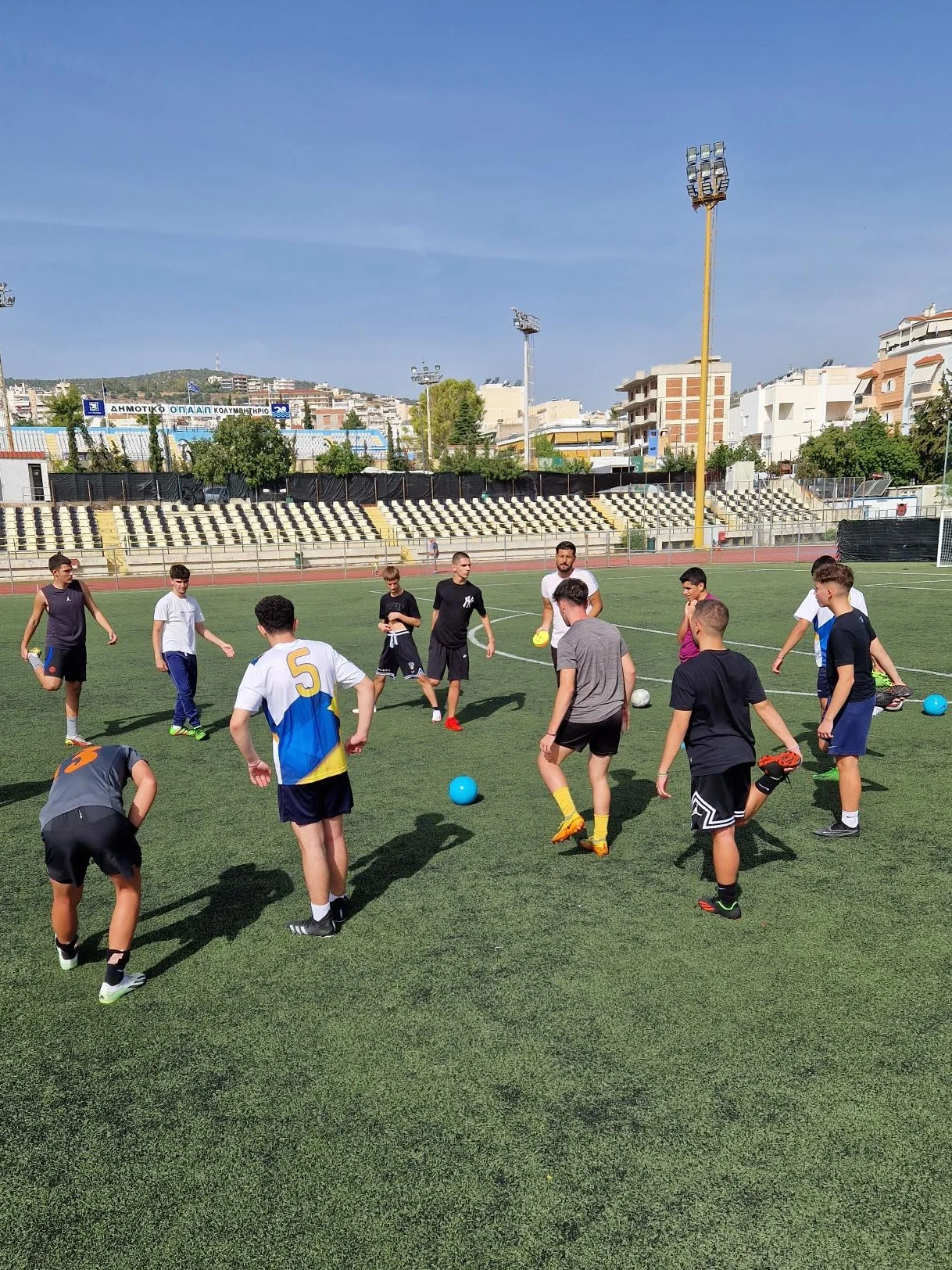 Αθλητικό και Πολιτιστικό Κέντρο