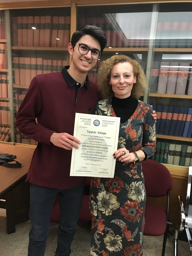 Πολυγλωσσία