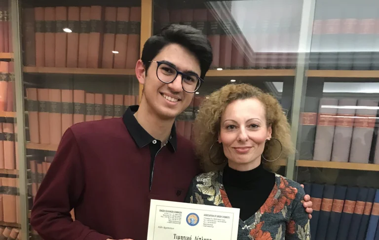 Πολυγλωσσία