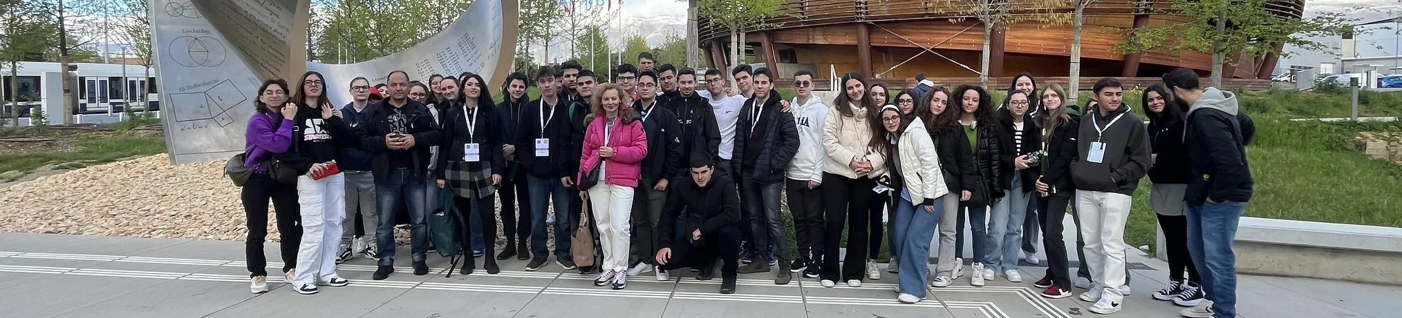 Πολυγλωσσία