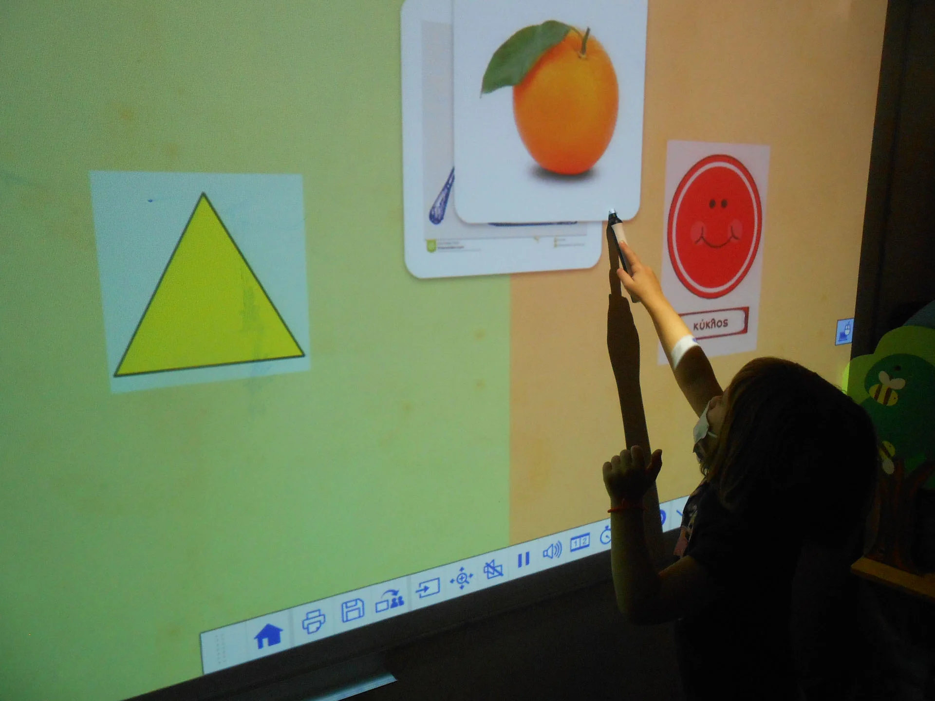 Μαθηματικά