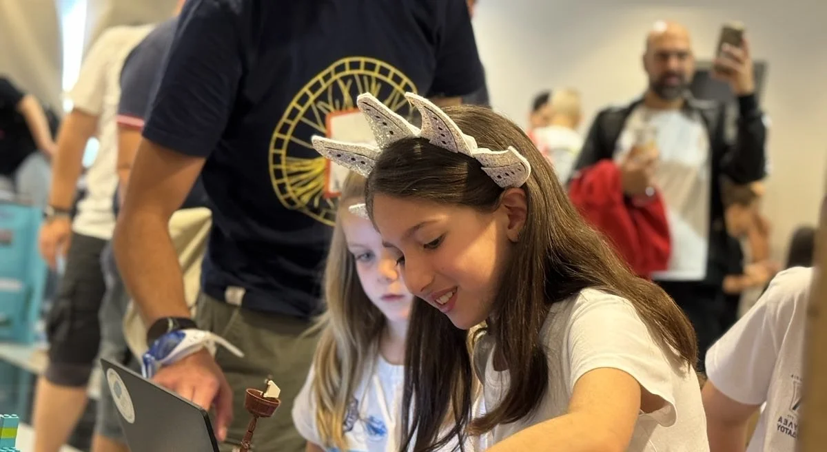 Ρωτήστε μας