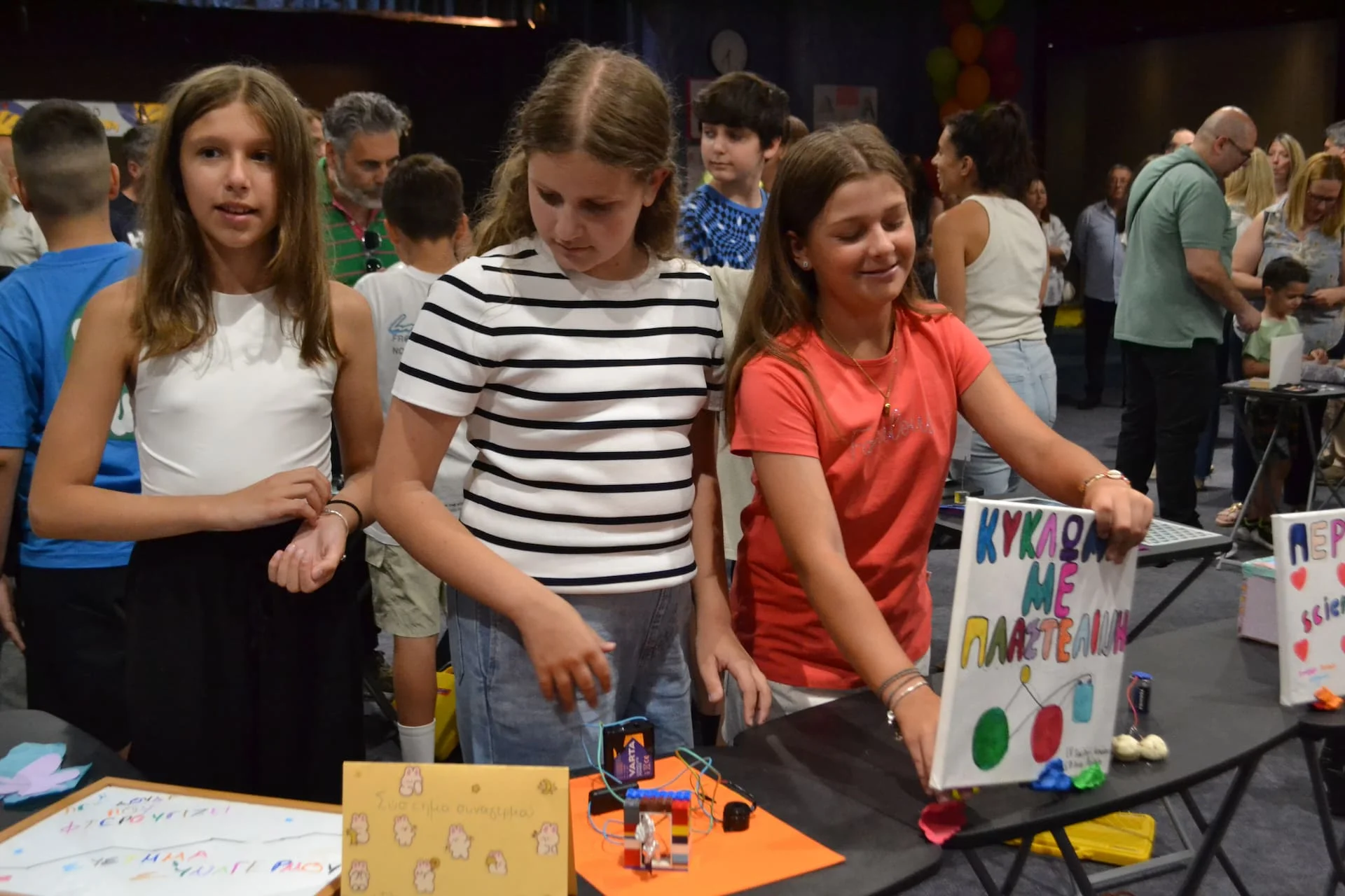 Πώς μαθαίνουμε