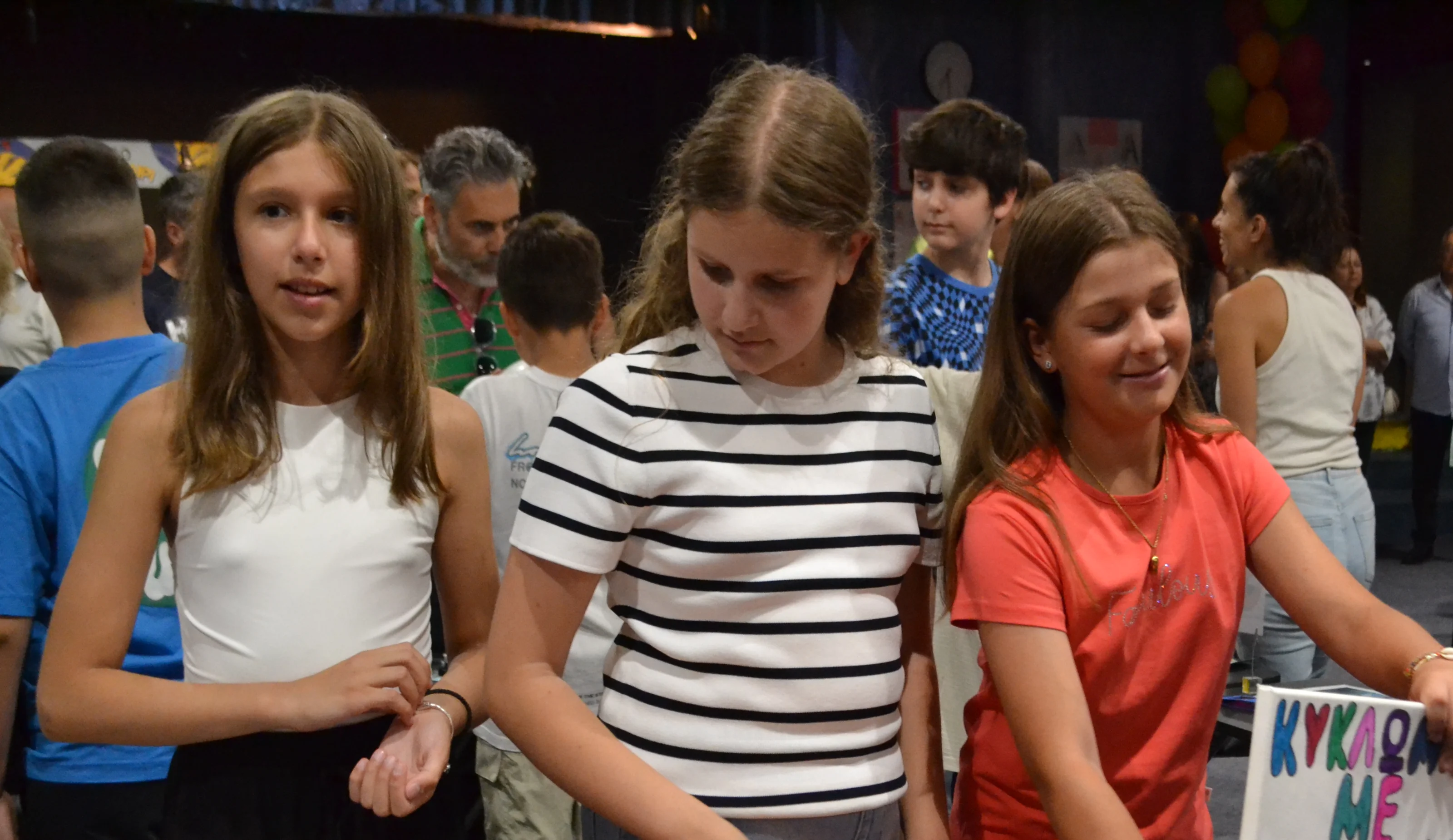 Ρωτήστε μας