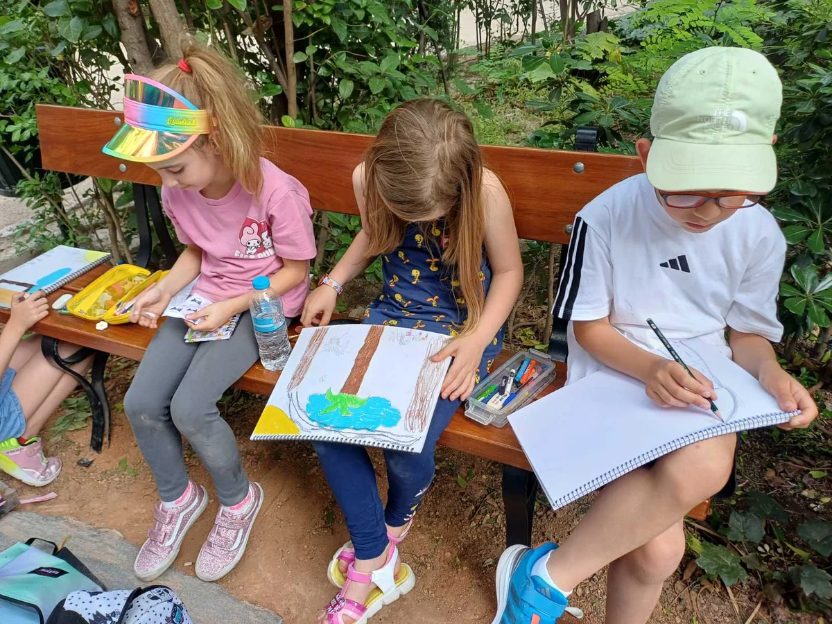 Δημοτικό Σχολείο