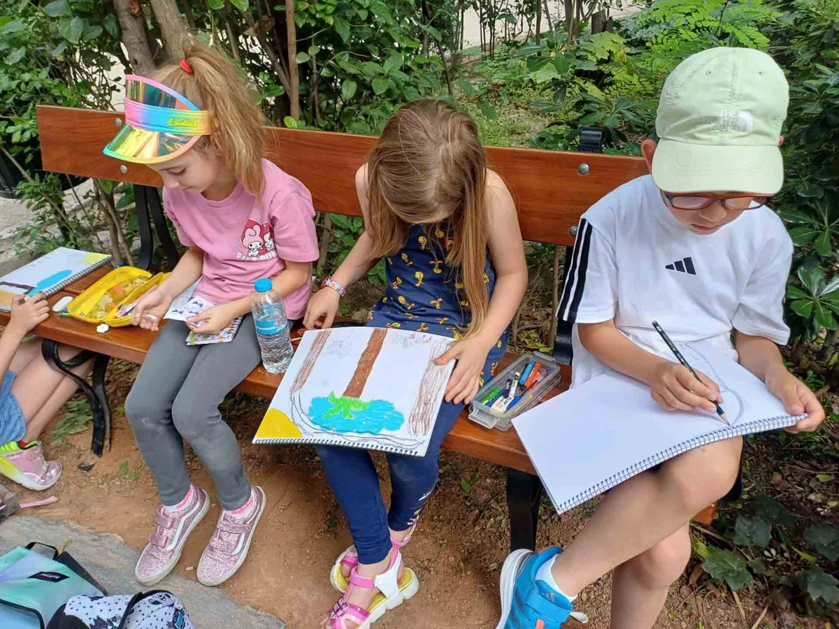 Δημοτικό Σχολείο