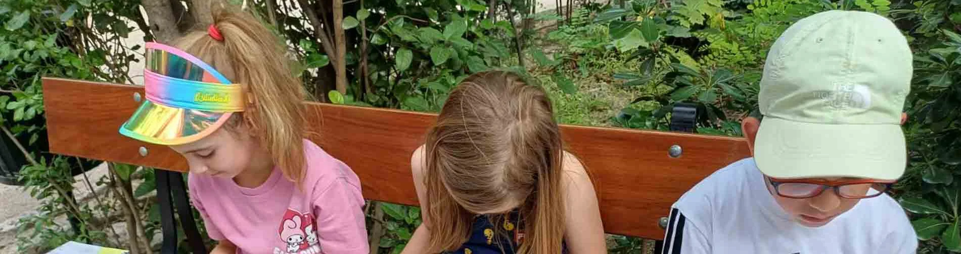 Μαθησιακό ταξίδι