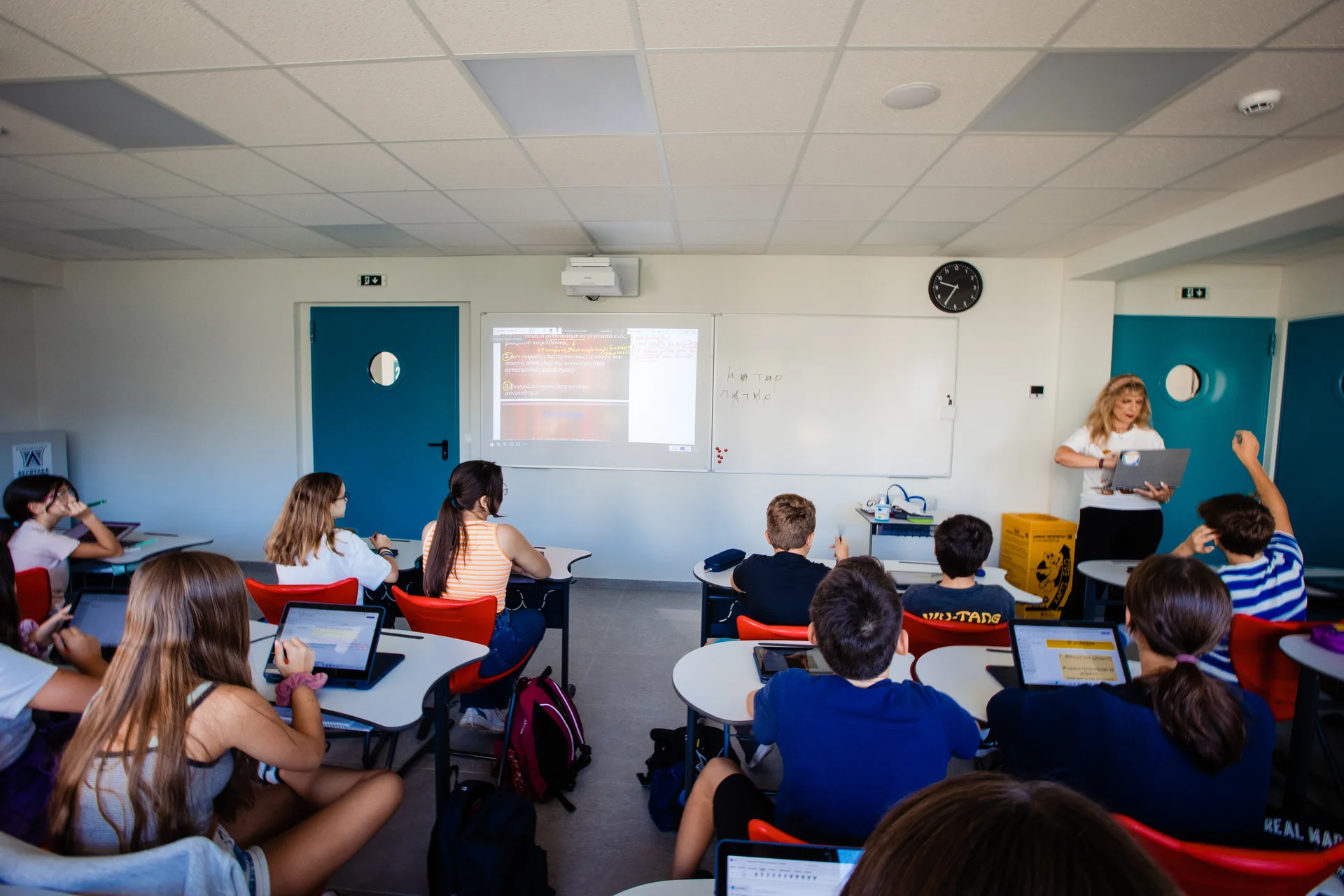 Γ΄ Γυμνασίου