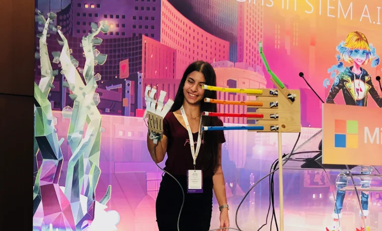 Έναρξη Ημέρας Τεχνολογίας