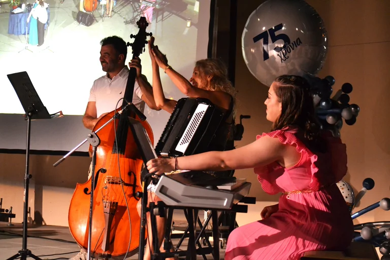 75 χρόνια αριστείας