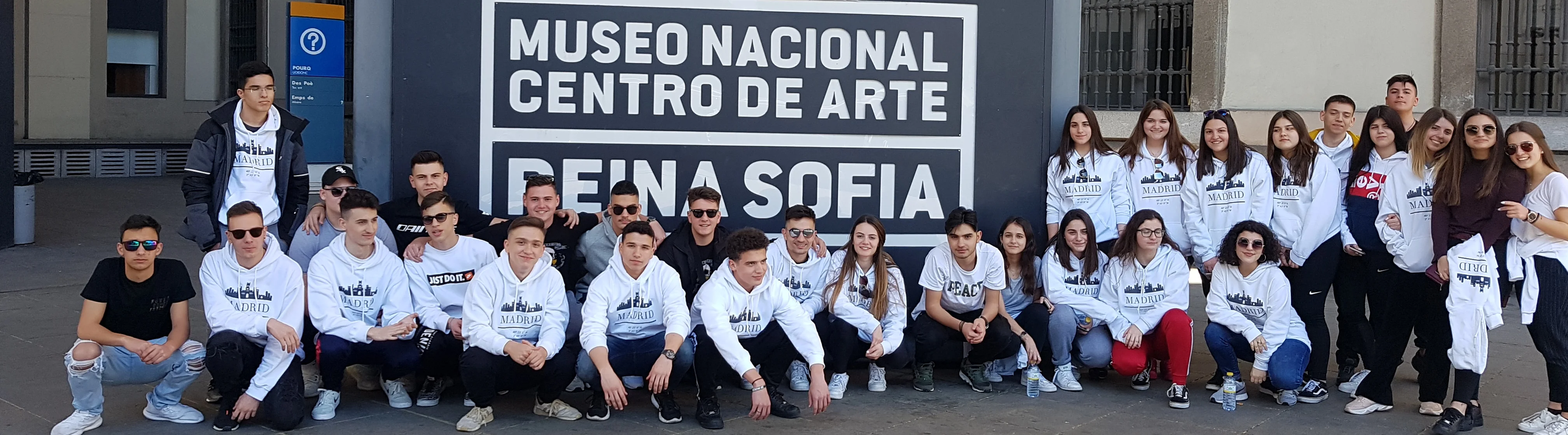 Το σχολείο μας