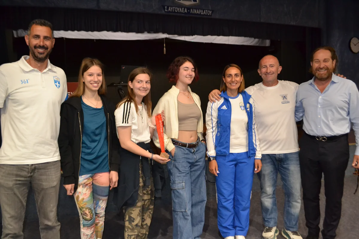 Η ομάδα μας