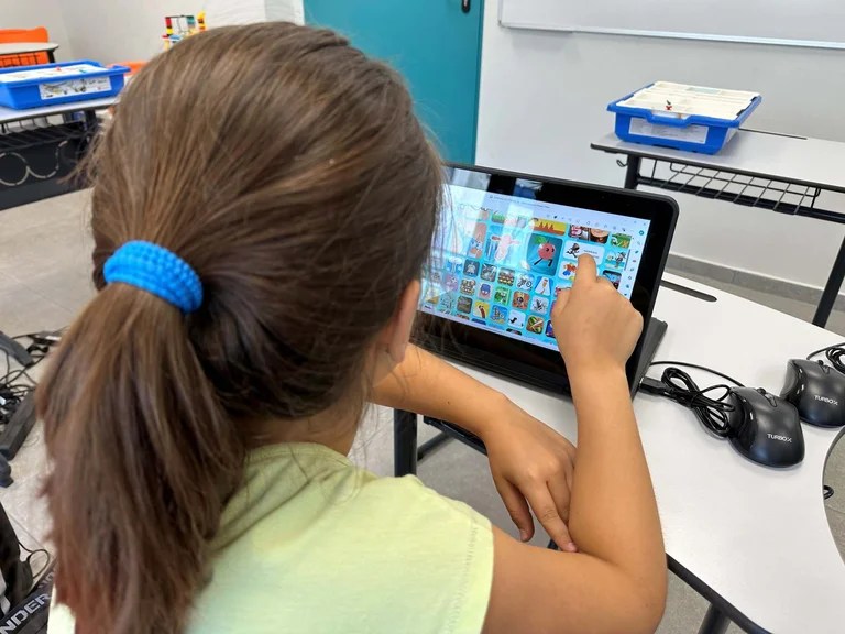 Όμιλος Κινεζικής Γλώσσας