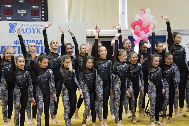 Γυμναστική