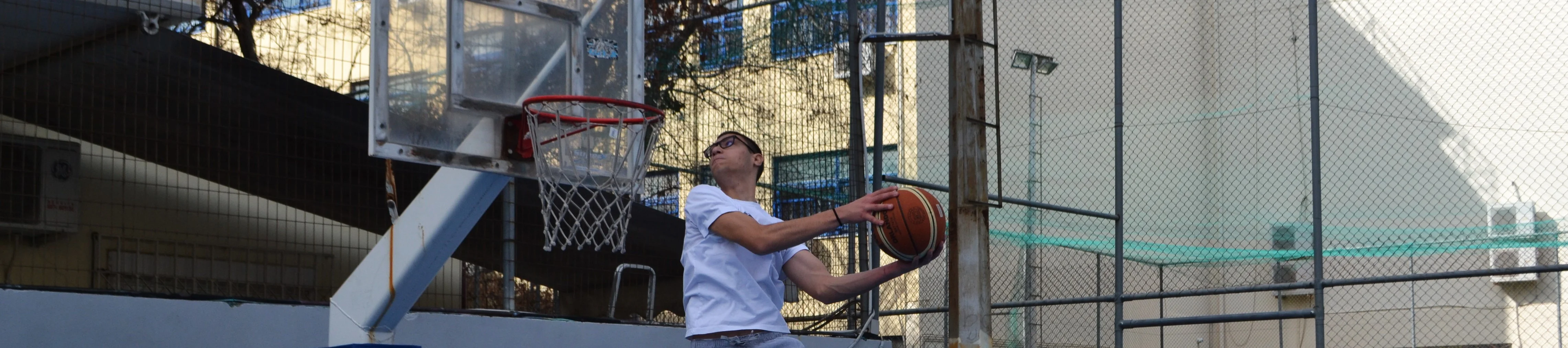 Σχολική ζωή